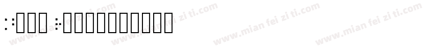 Neue Radia字体转换